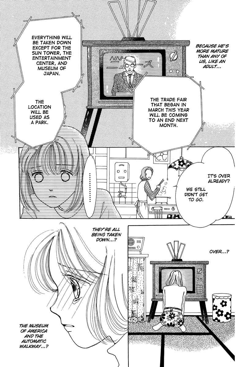 Page 81 Chapter 6.5 Flower