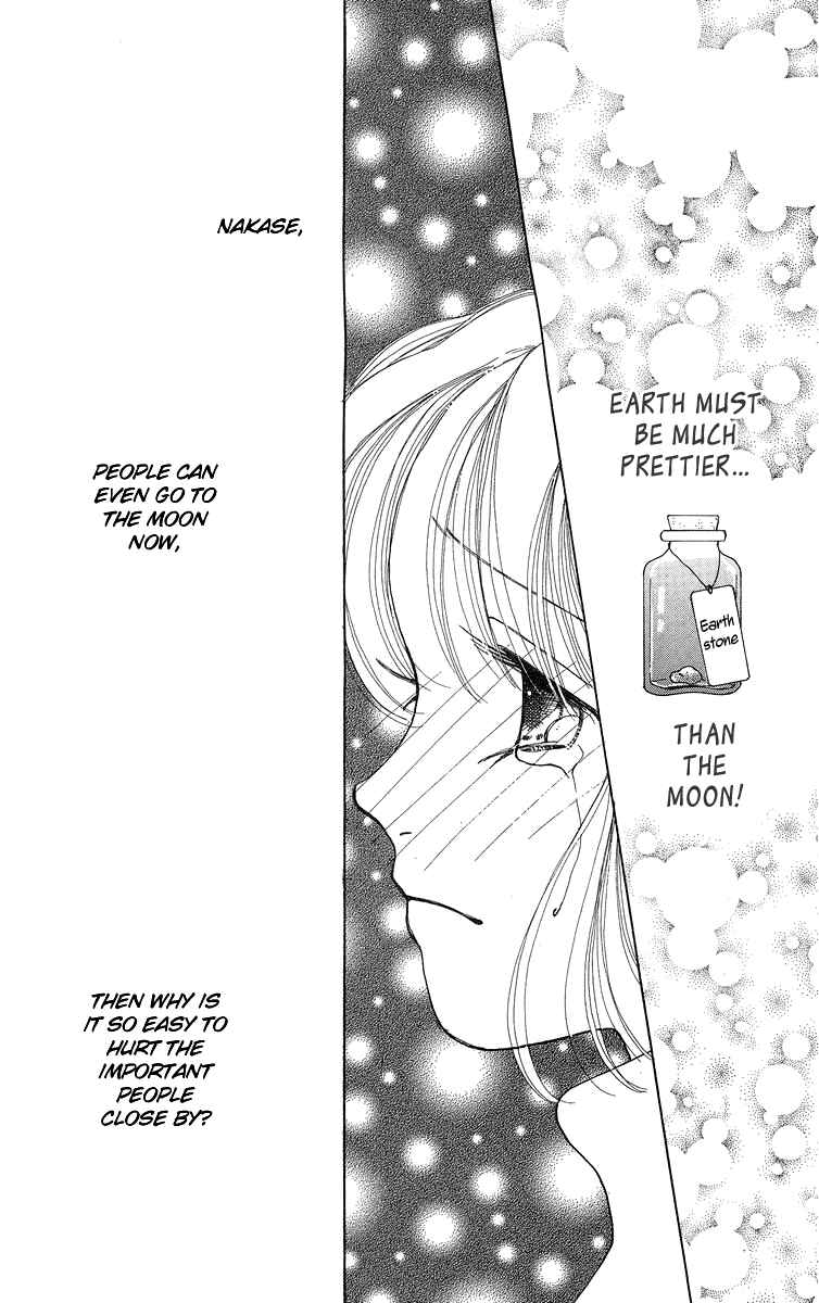 Page 83 Chapter 6.5 Flower