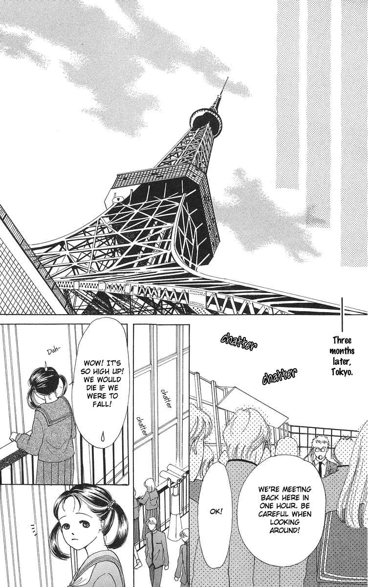 Page 87 Chapter 6.5 Flower