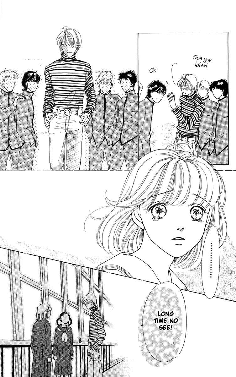 Page 91 Chapter 6.5 Flower