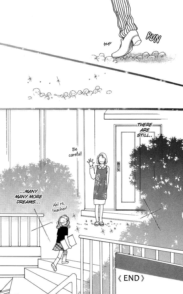 Page 99 Chapter 6.5 Flower