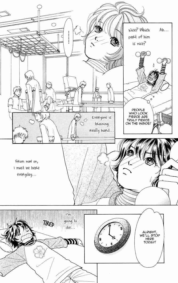 Page 11 Chapter 4 Flower