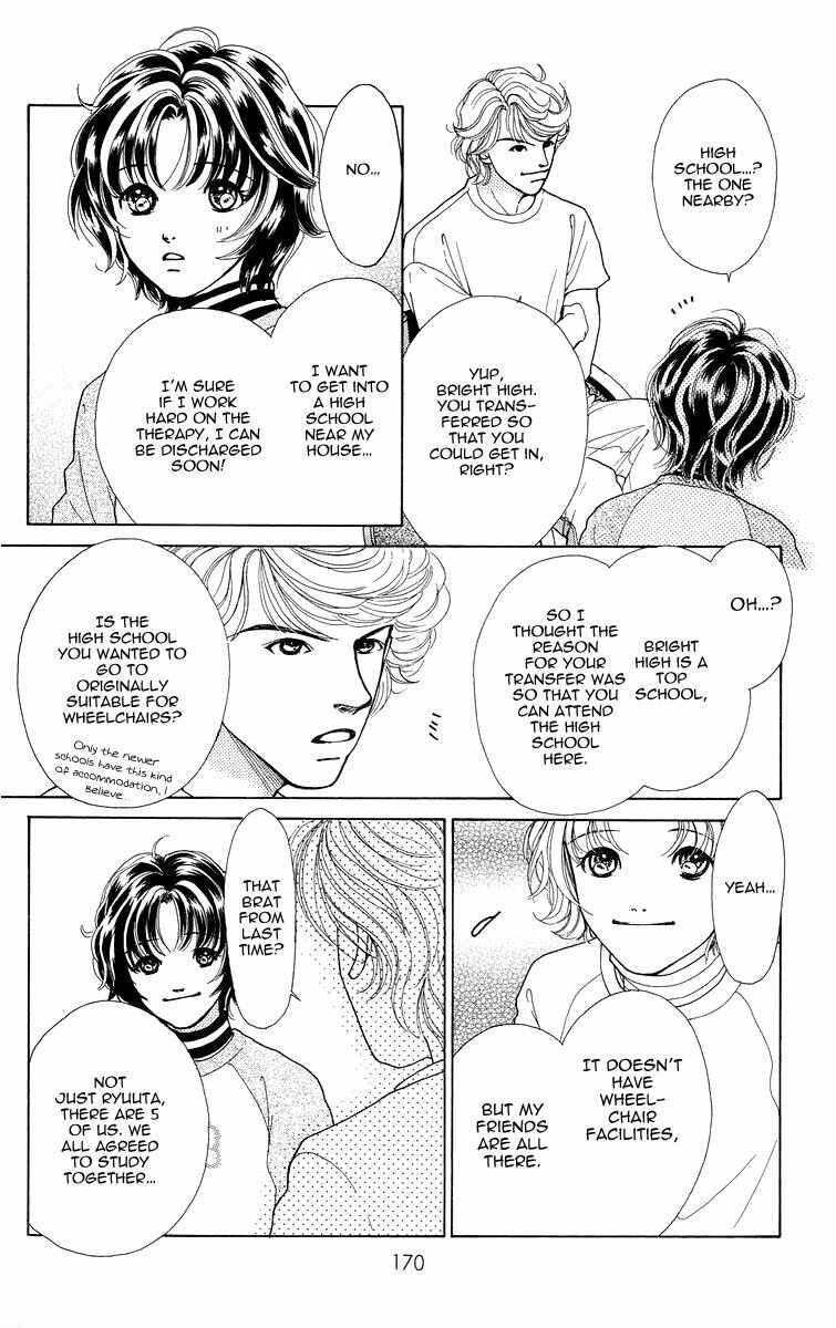 Page 16 Chapter 4 Flower