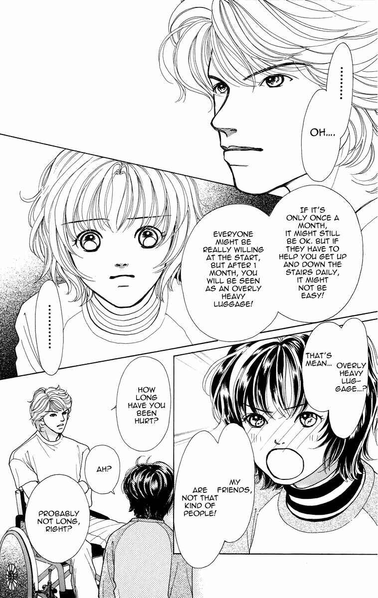 Page 17 Chapter 4 Flower