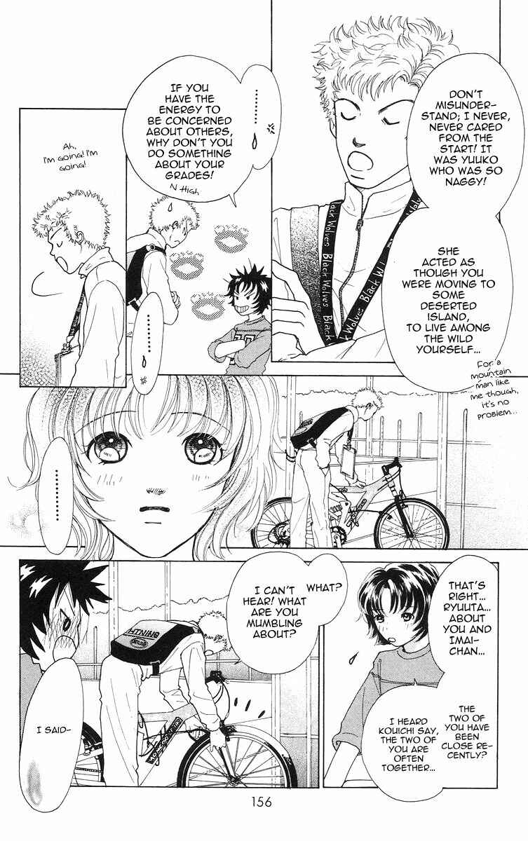 Page 2 Chapter 4 Flower
