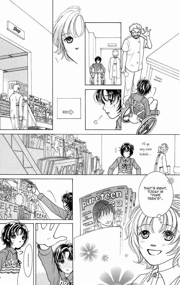 Page 21 Chapter 4 Flower