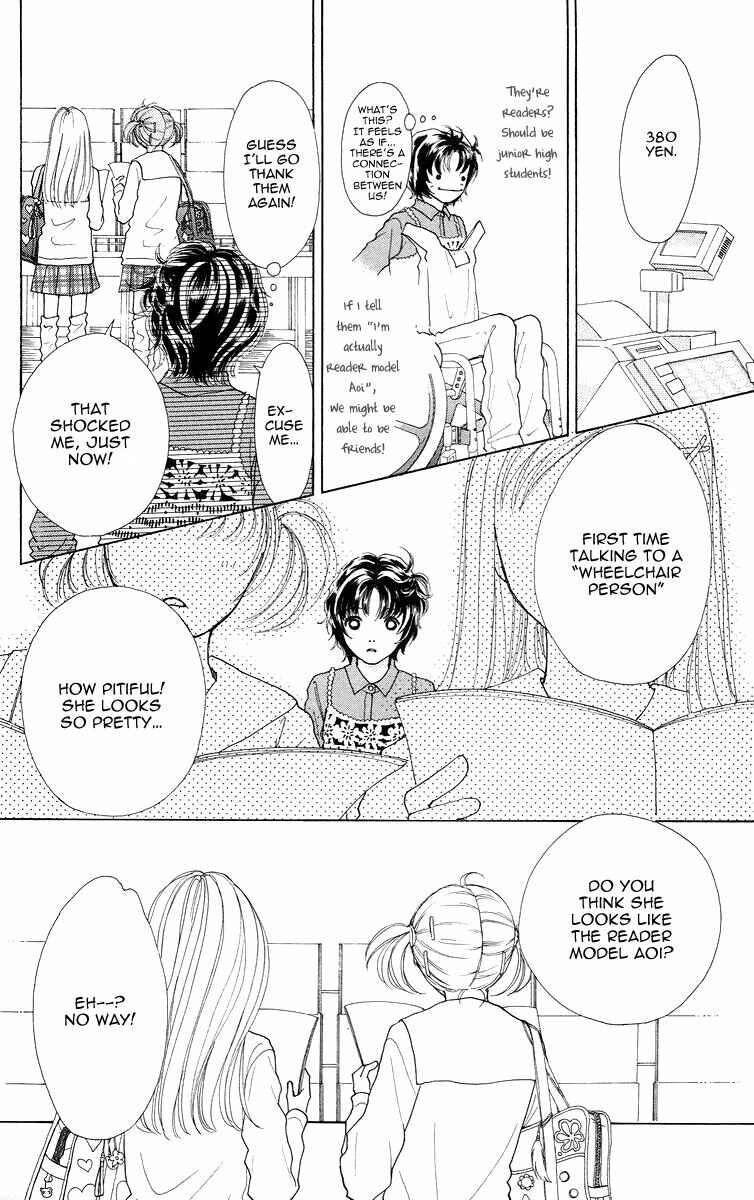 Page 24 Chapter 4 Flower