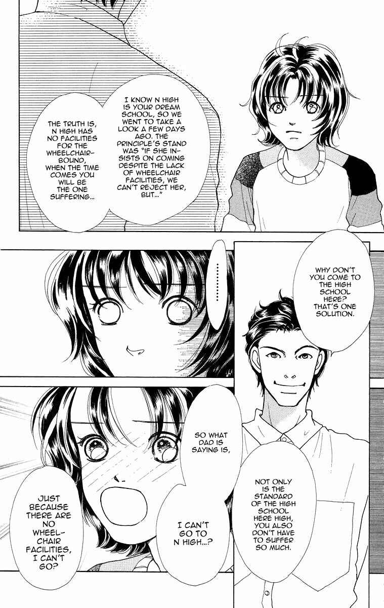Page 33 Chapter 4 Flower