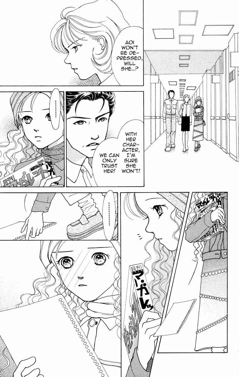 Page 35 Chapter 4 Flower