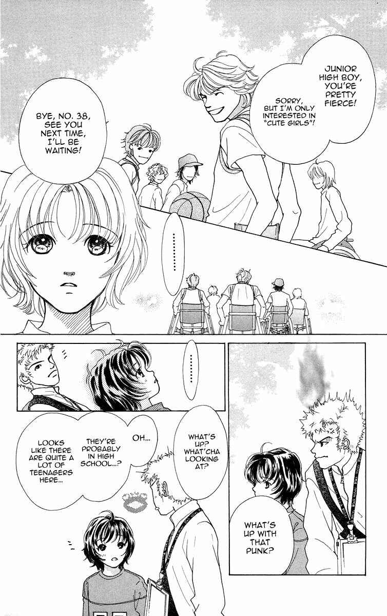 Page 6 Chapter 4 Flower