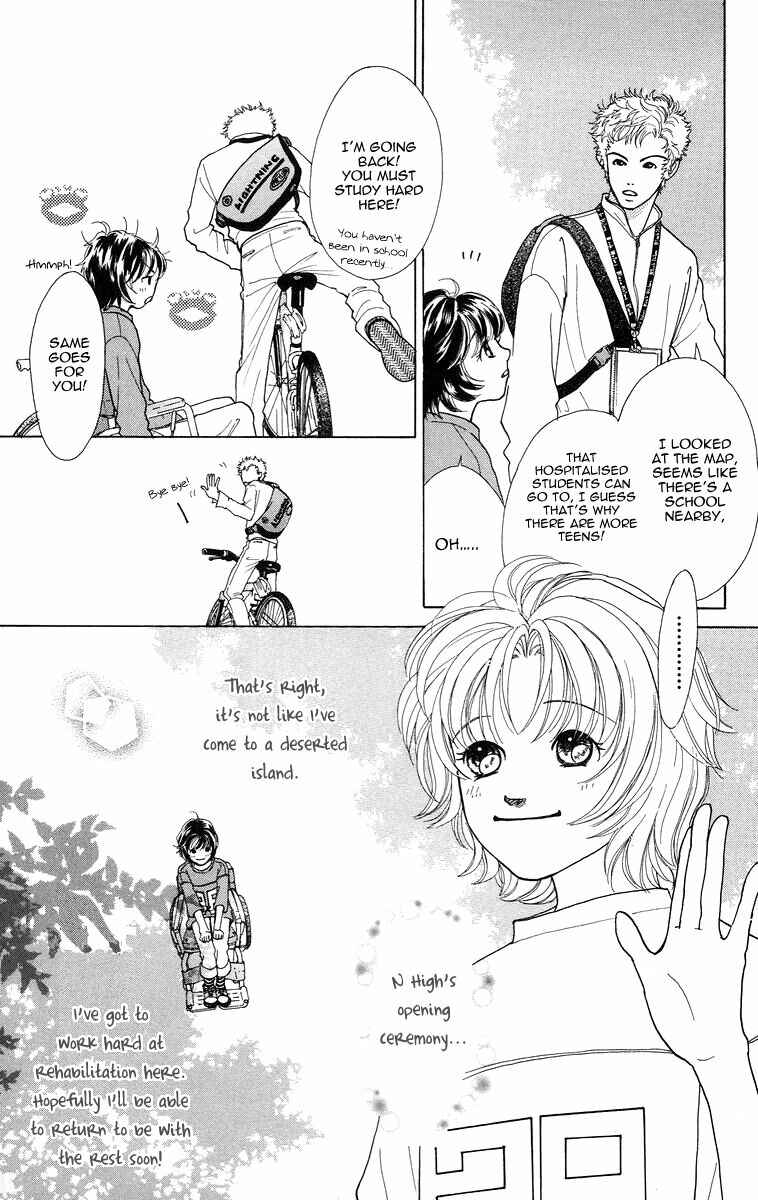 Page 7 Chapter 4 Flower