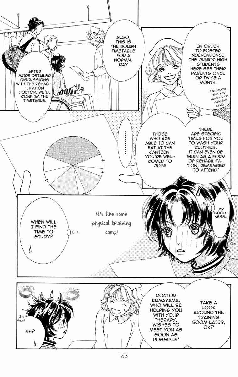 Page 9 Chapter 4 Flower