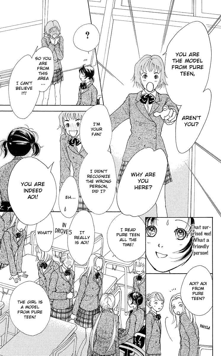 Page 15 Chapter 7 Flower