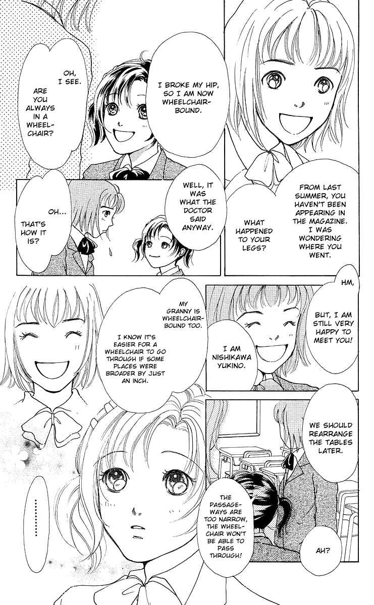 Page 16 Chapter 7 Flower