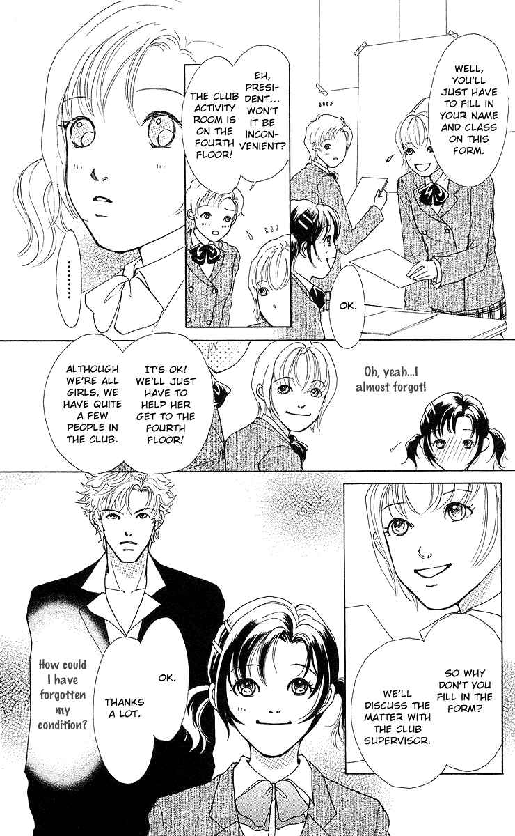 Page 23 Chapter 7 Flower