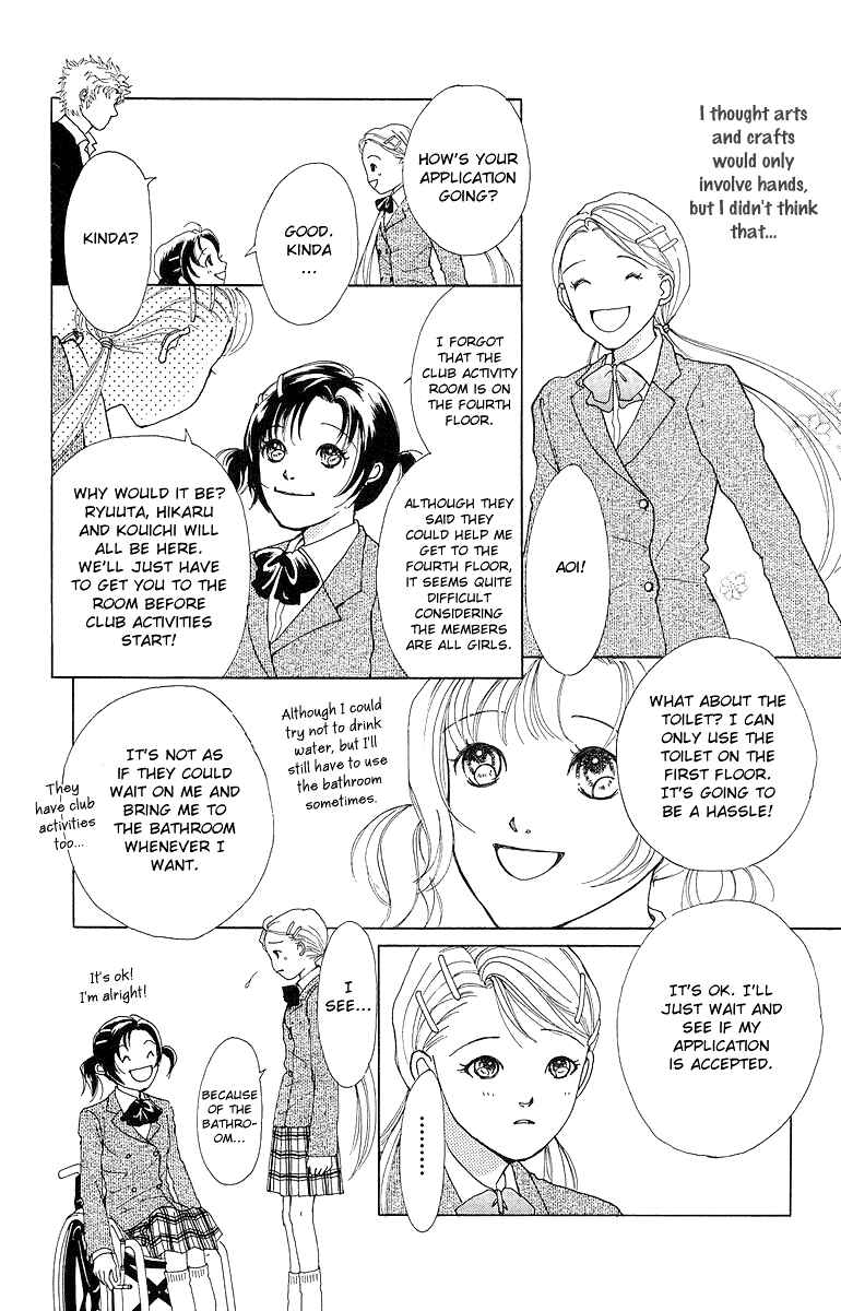 Page 24 Chapter 7 Flower