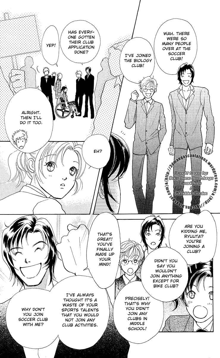 Page 25 Chapter 7 Flower