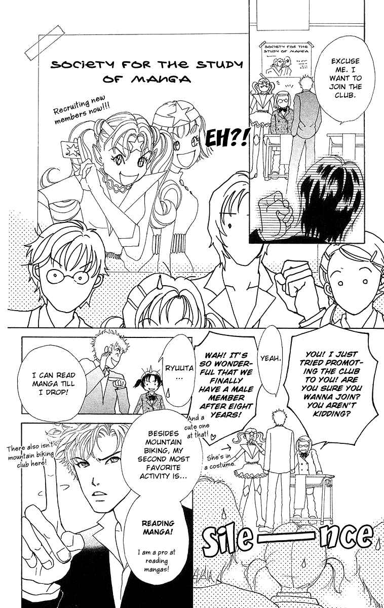Page 26 Chapter 7 Flower
