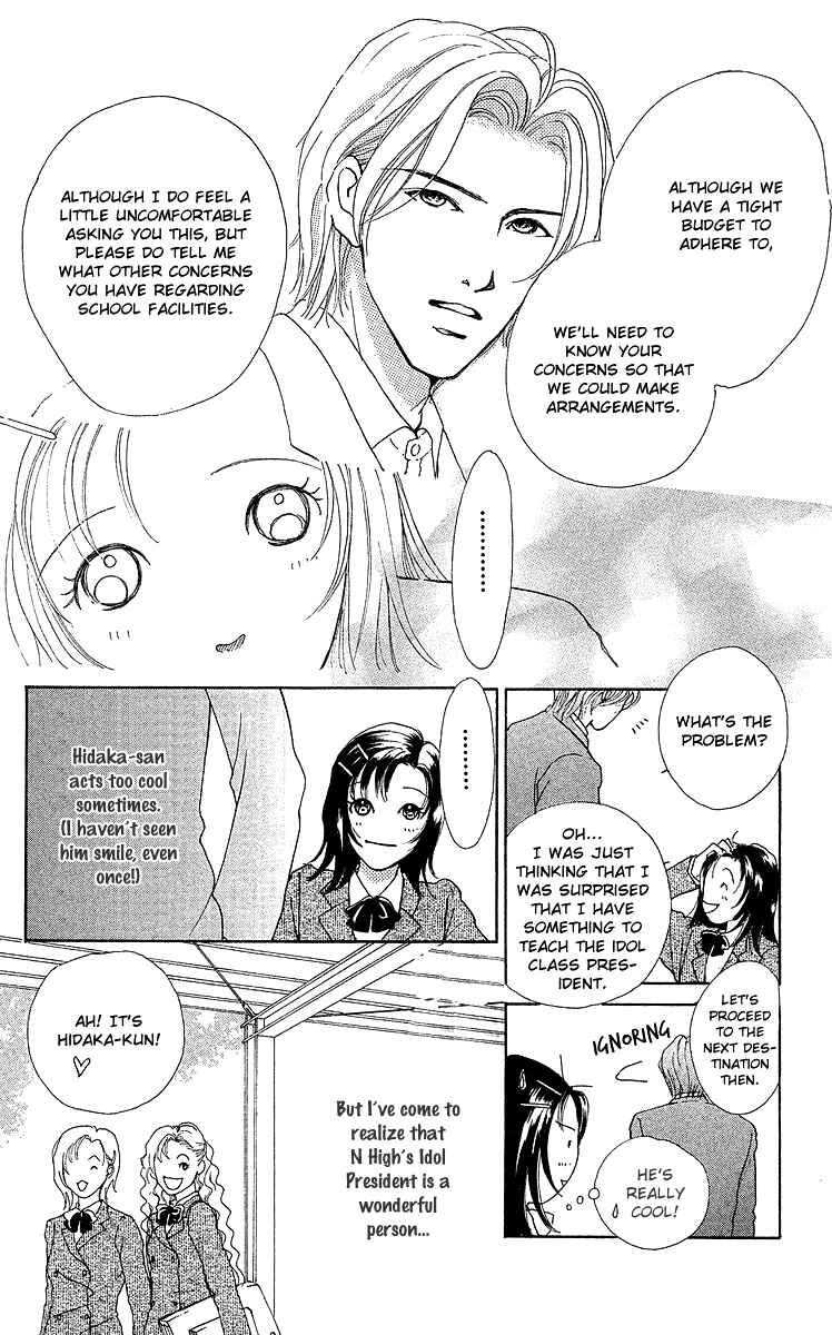 Page 38 Chapter 7 Flower