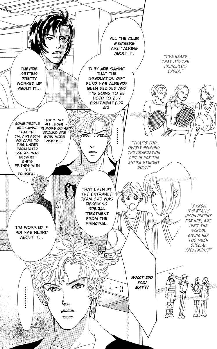 Page 42 Chapter 7 Flower
