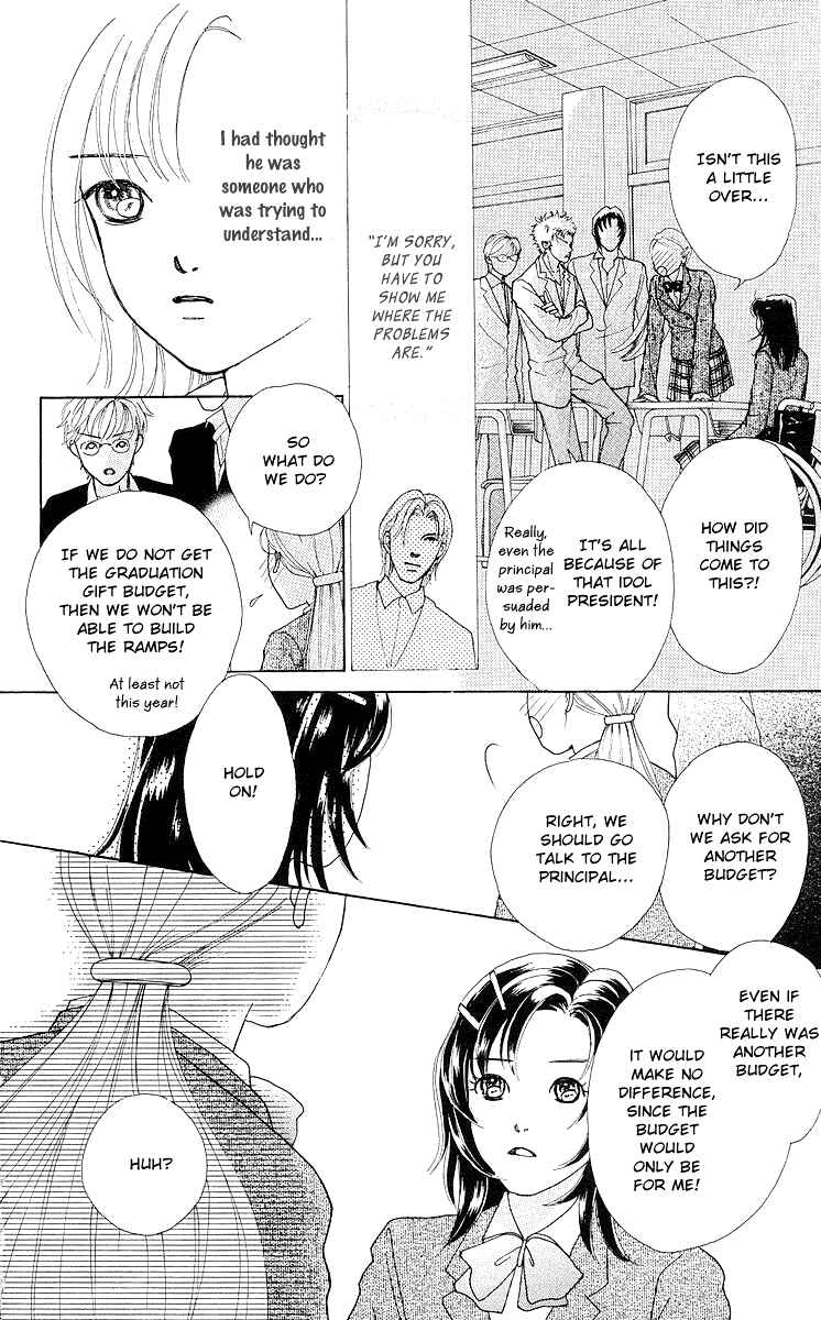 Page 48 Chapter 7 Flower