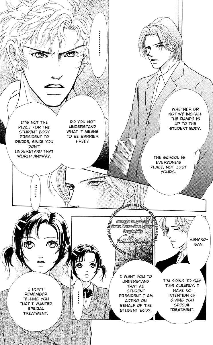 Page 53 Chapter 7 Flower