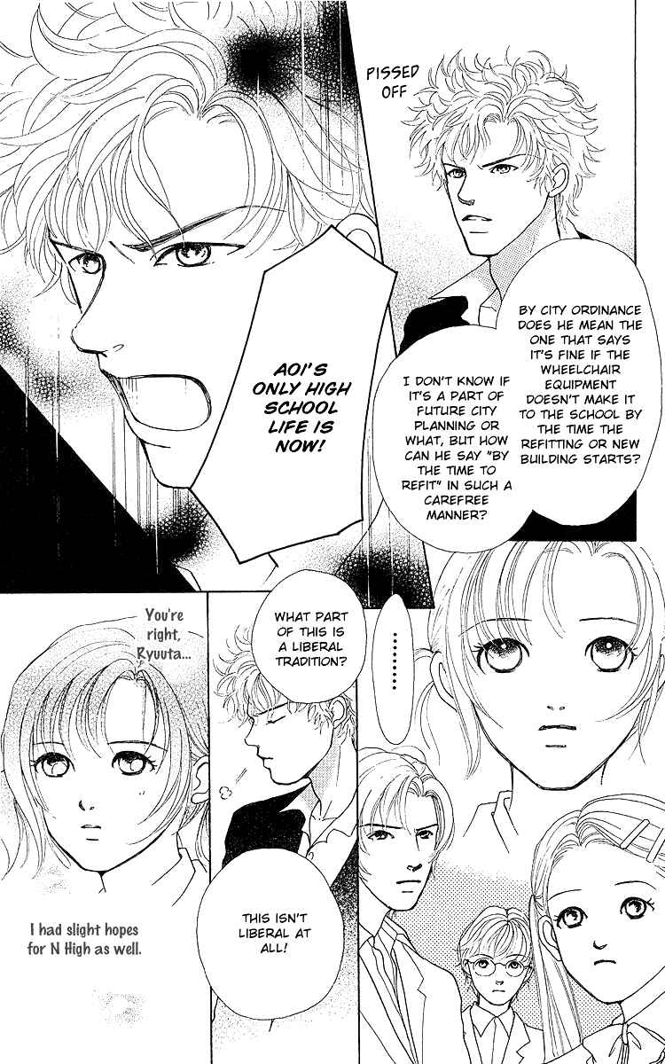 Page 55 Chapter 7 Flower