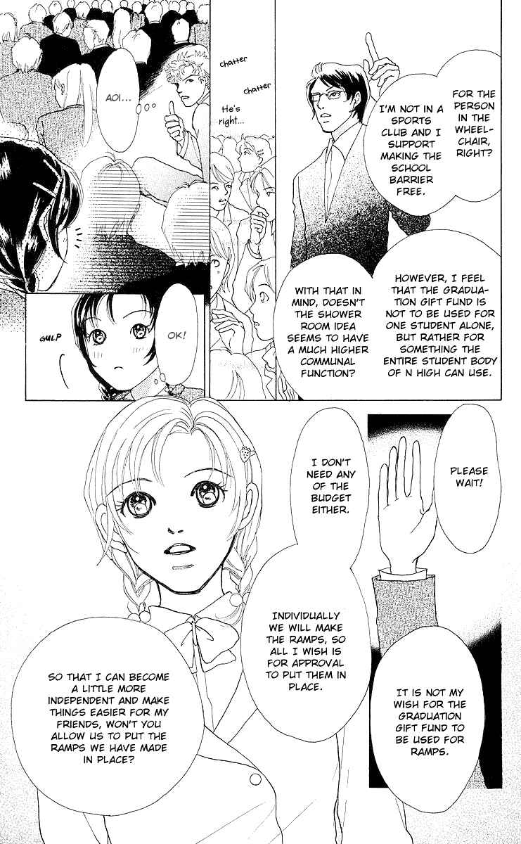 Page 61 Chapter 7 Flower