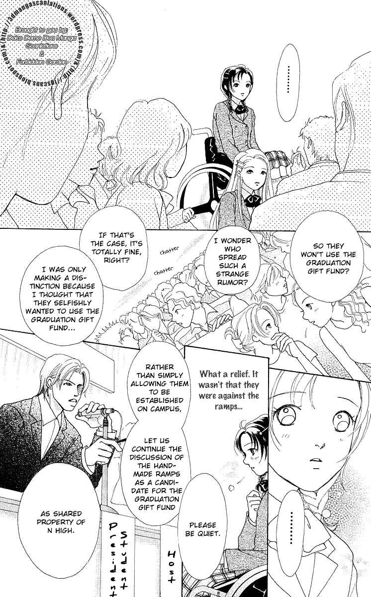 Page 62 Chapter 7 Flower