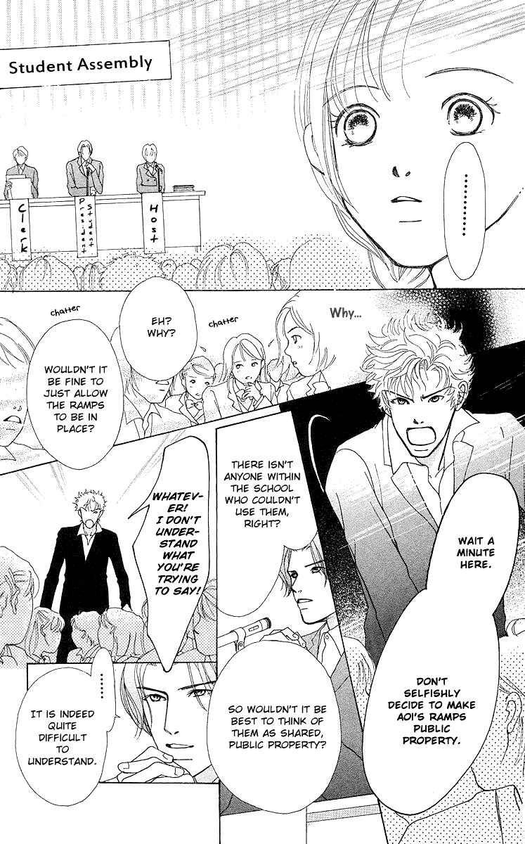 Page 63 Chapter 7 Flower