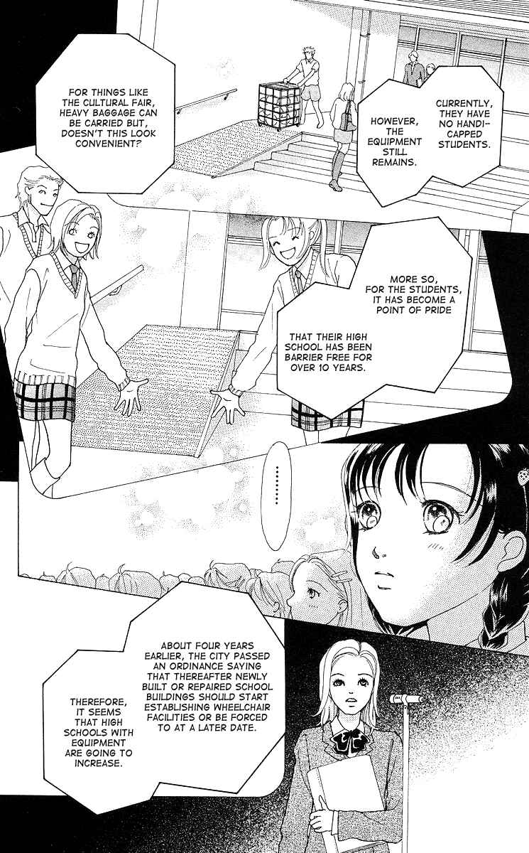 Page 66 Chapter 7 Flower