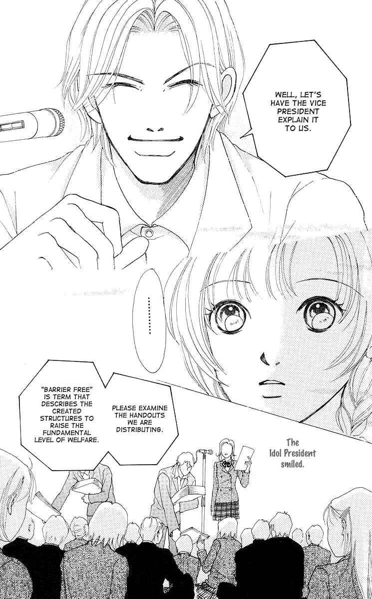 Page 69 Chapter 7 Flower