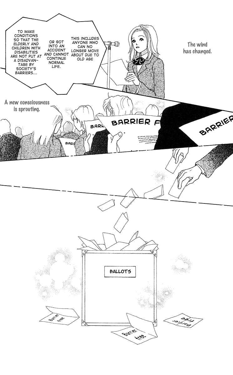 Page 70 Chapter 7 Flower