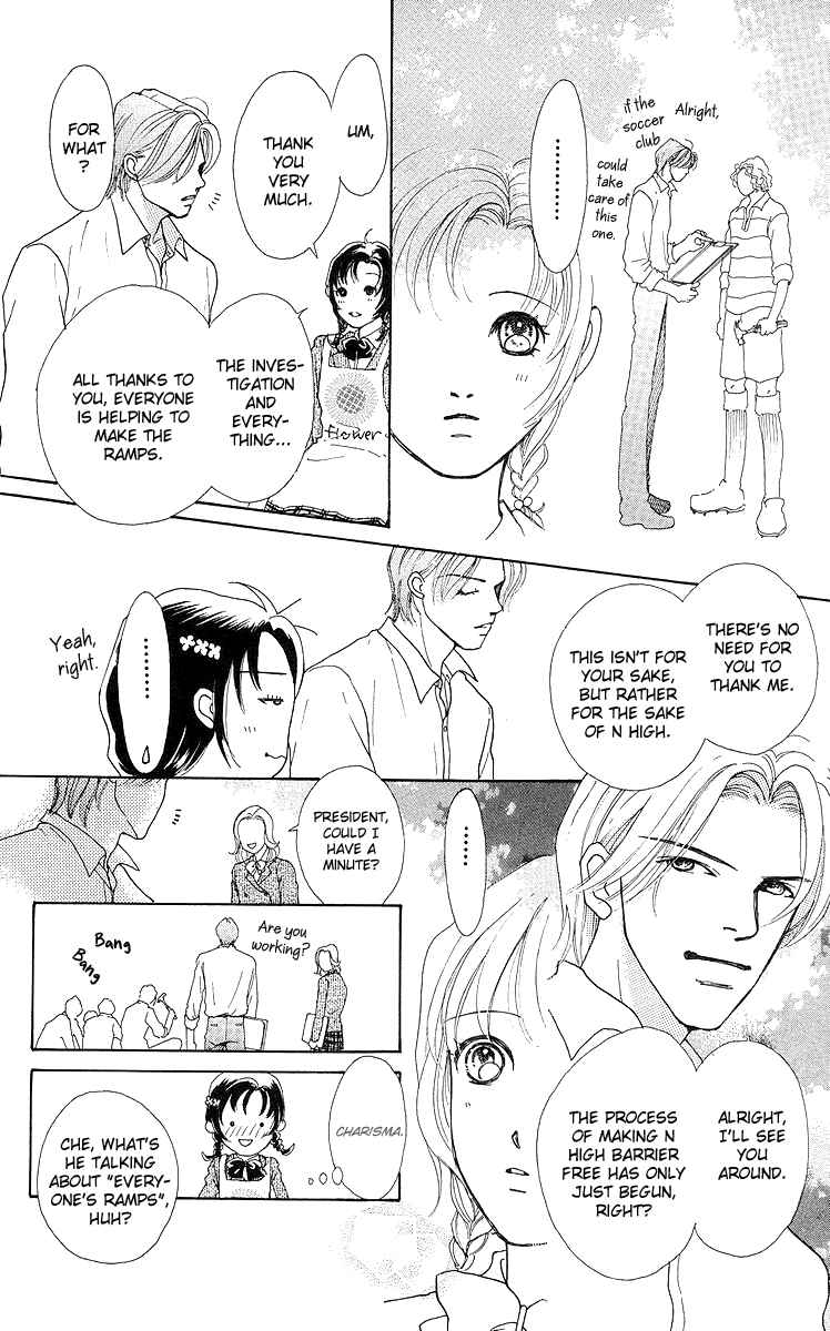 Page 72 Chapter 7 Flower