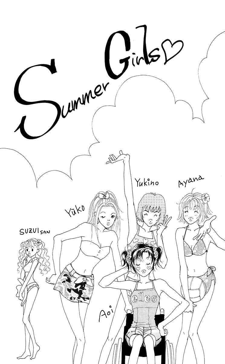Page 76 Chapter 7 Flower