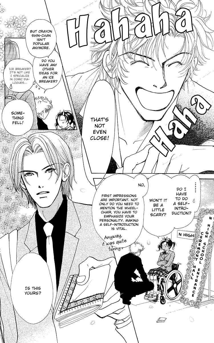 Page 8 Chapter 7 Flower