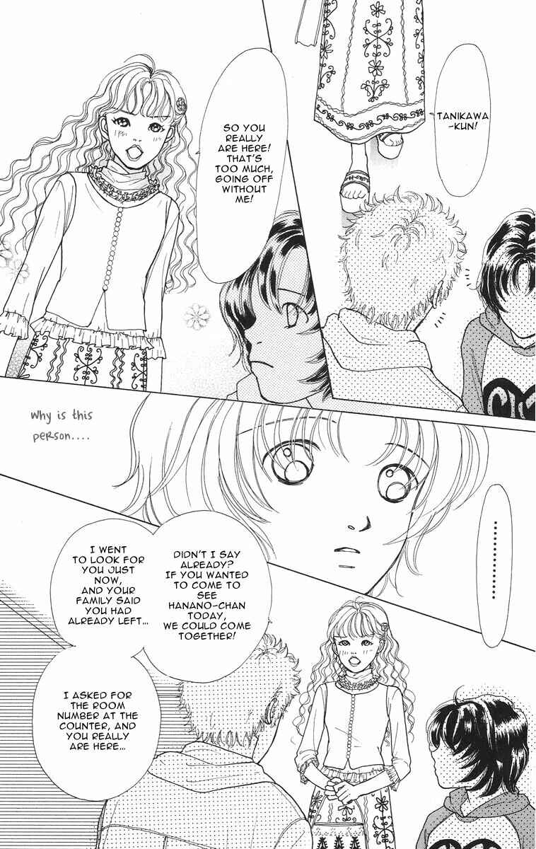 Page 11 Chapter 3 Flower