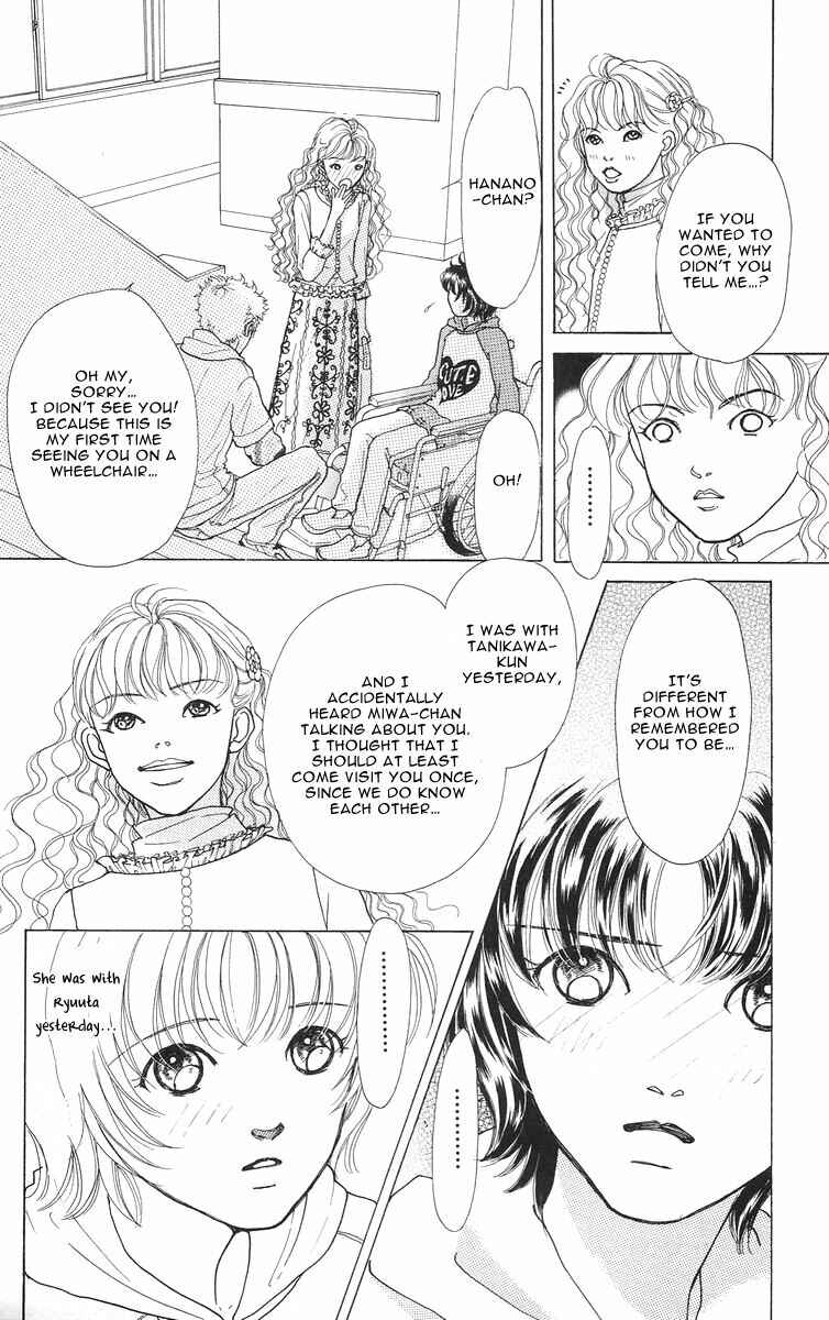 Page 12 Chapter 3 Flower