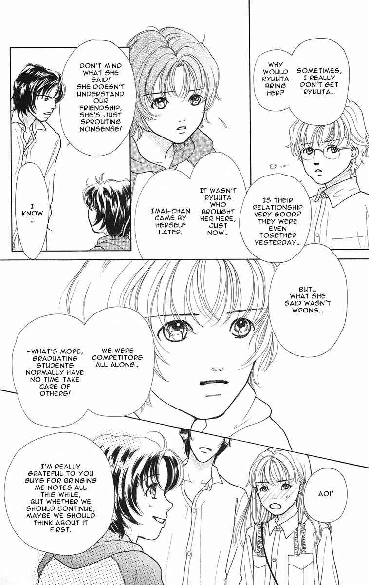 Page 18 Chapter 3 Flower
