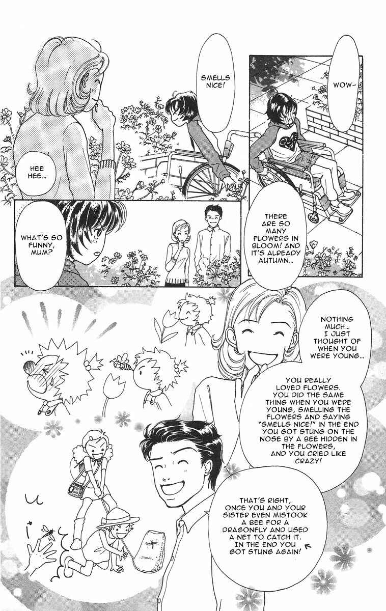 Page 22 Chapter 3 Flower