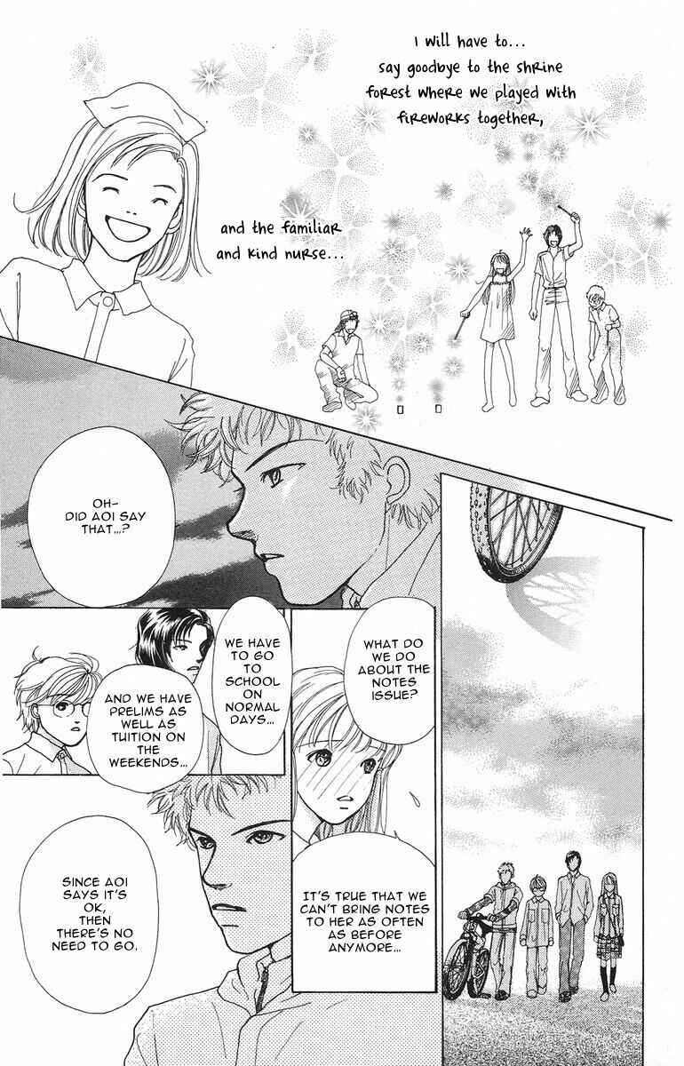 Page 27 Chapter 3 Flower