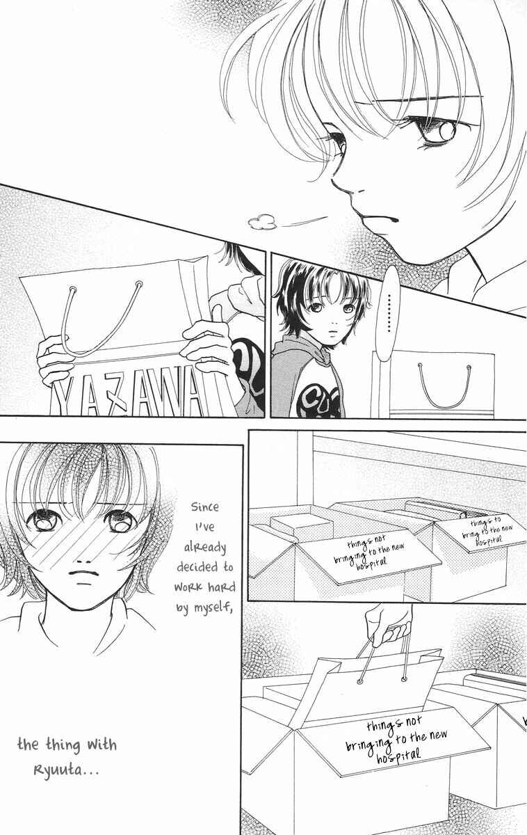 Page 33 Chapter 3 Flower