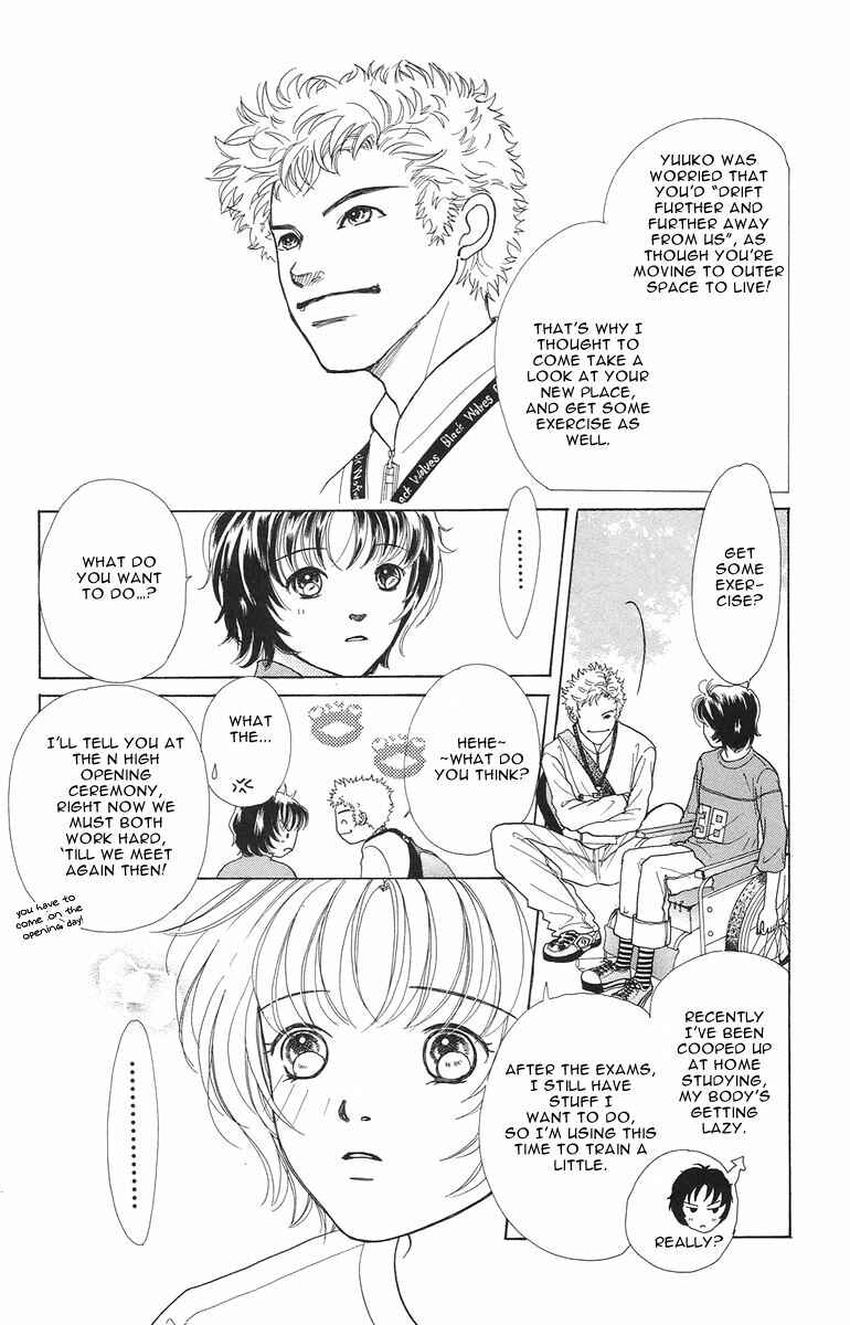 Page 41 Chapter 3 Flower