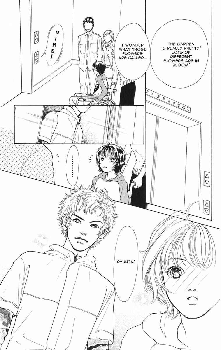 Page 7 Chapter 3 Flower