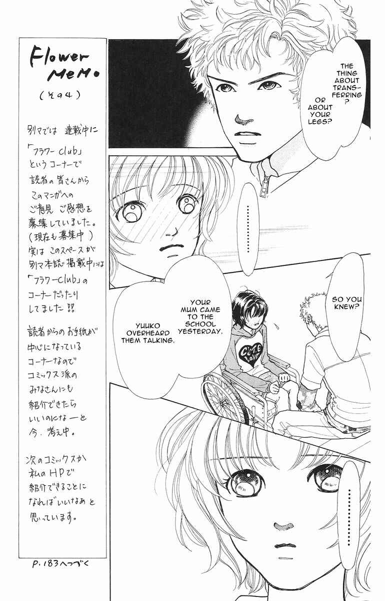 Page 9 Chapter 3 Flower