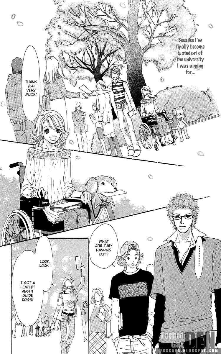 Page 10 Chapter 14.5 Flower