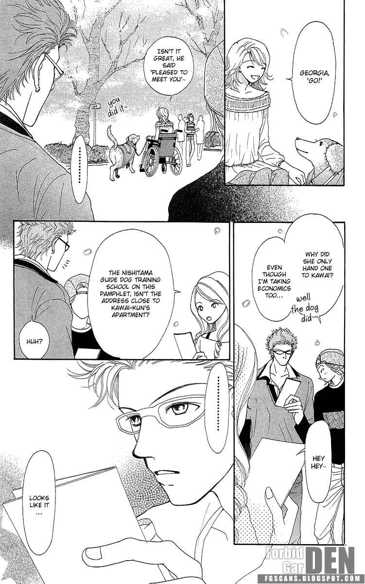 Page 14 Chapter 14.5 Flower