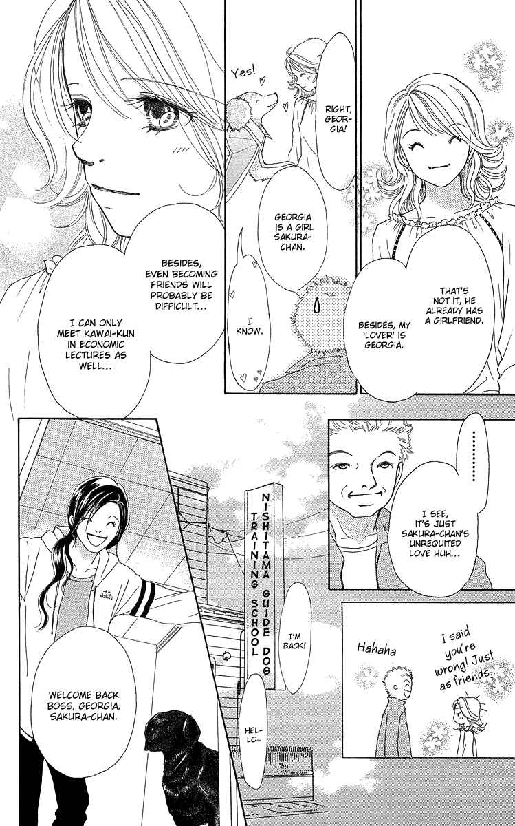 Page 16 Chapter 14.5 Flower
