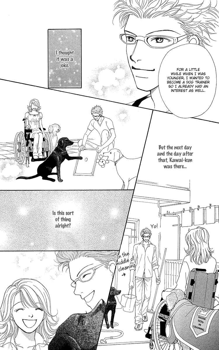 Page 24 Chapter 14.5 Flower