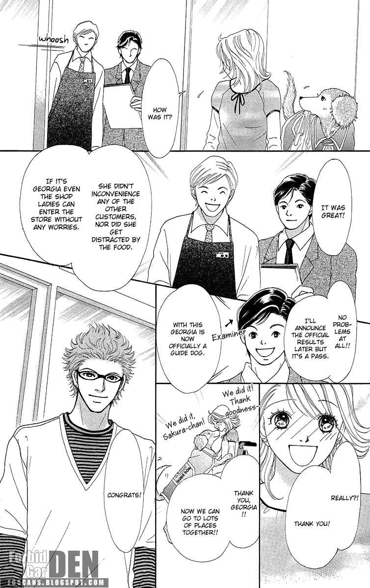 Page 26 Chapter 14.5 Flower